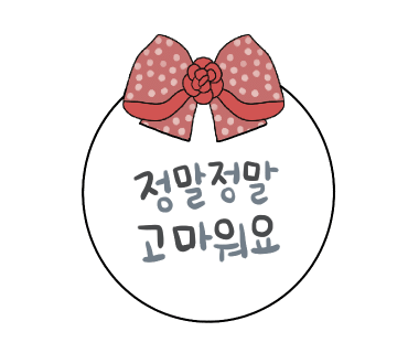 마띠아네일 이미지