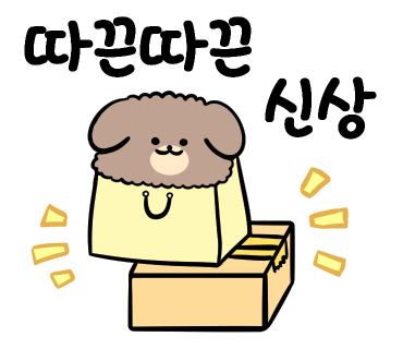 회뜨는삼촌 이미지