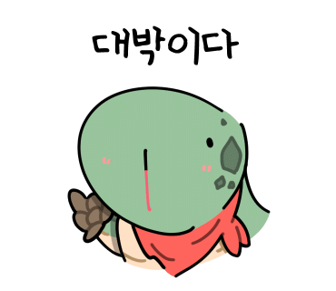 88게임랜드 이미지