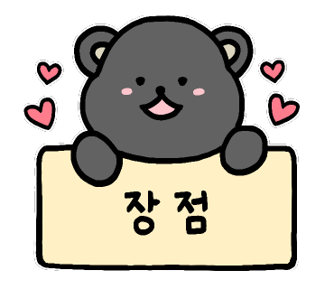 도노커피 이미지
