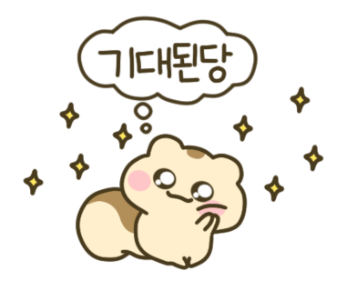 스시로지 이미지