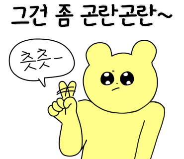 하우트커피컴퍼니 이미지