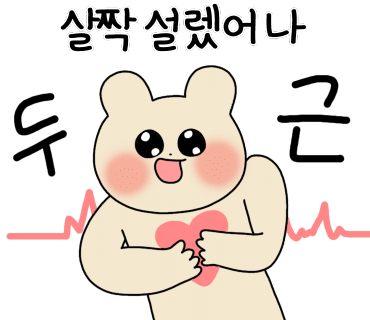 성환상회 이미지