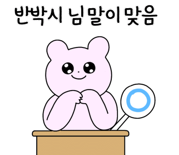 앤커피스탠드 이미지