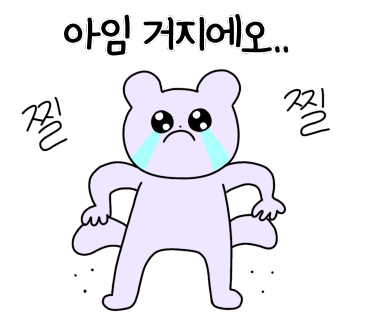 하운드커피 이미지