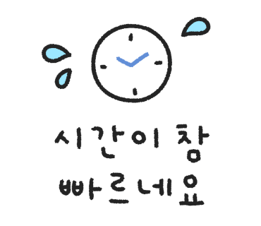 만화카페통툰 이미지