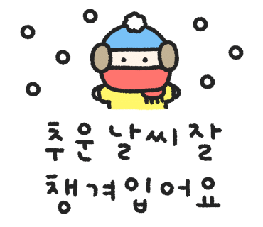 키즈인더룸 이미지