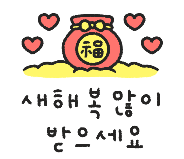 힘찬요양원 이미지