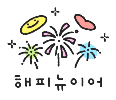 개미식당 이미지