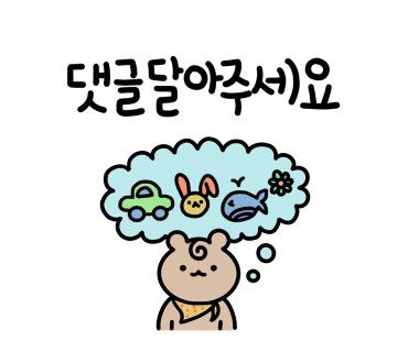스시초심 이미지