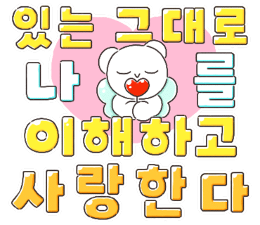 세이프존미용실 이미지