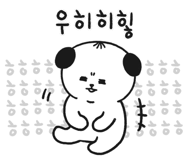 갈마살롱 이미지