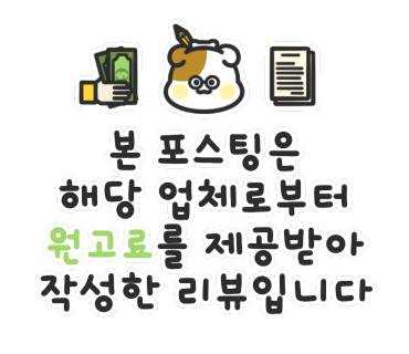 샤브20 사하점 이미지
