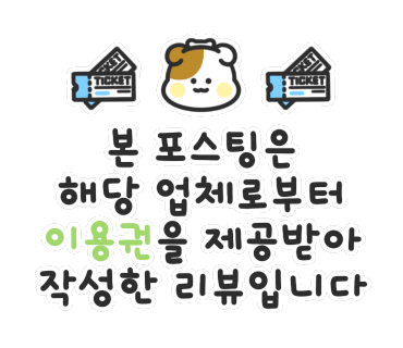 플라비가죽공방 이미지