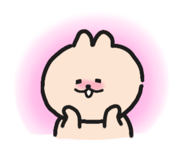 이복주원조가오리 이미지