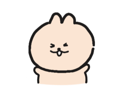 인앤아웃 이스트 이미지