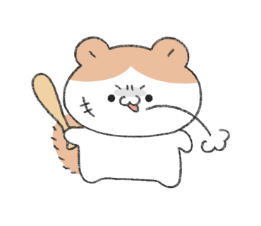 공가네 이미지