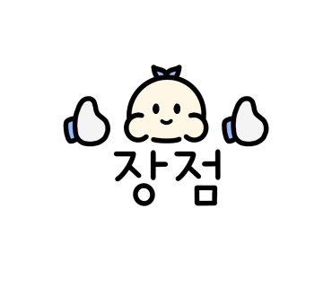 에어포스트 이미지