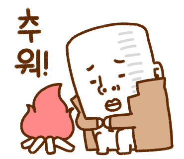 레이저아레나 이미지