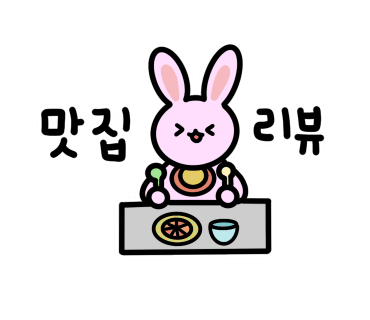 유앤피 이미지