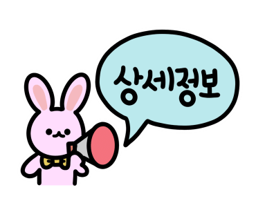 장보고수산센타 이미지