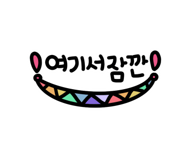 노블레스크리닝 이미지