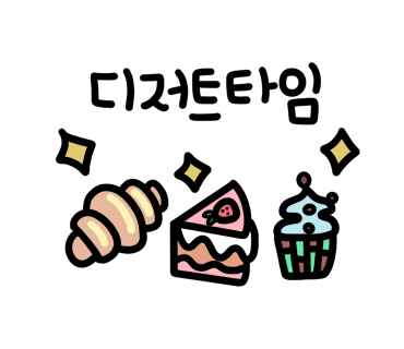 카페노마 이미지