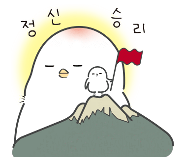 정산부인과 이미지