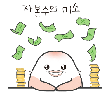 천일곱창 이미지