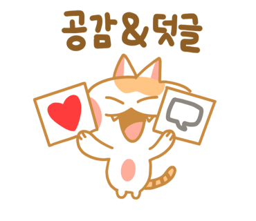 룸즈에이대전 이미지