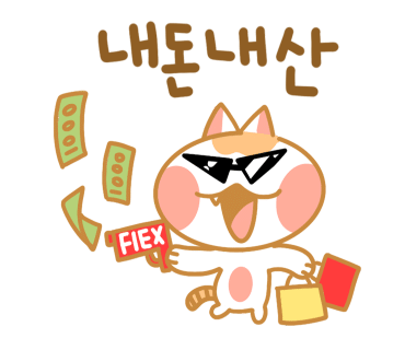 룸즈에이대전 이미지