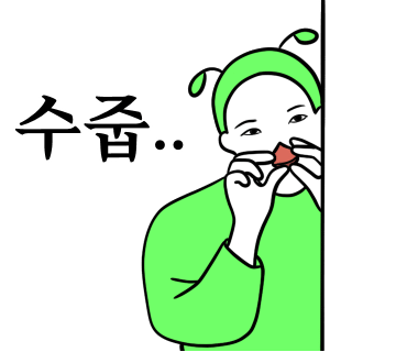 캠프공존 이미지