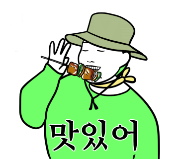 하루커피호프 이미지
