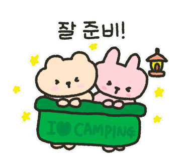 월드니스오토캠핑장 이미지