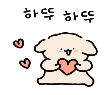 박샘다비드조소학원 이미지