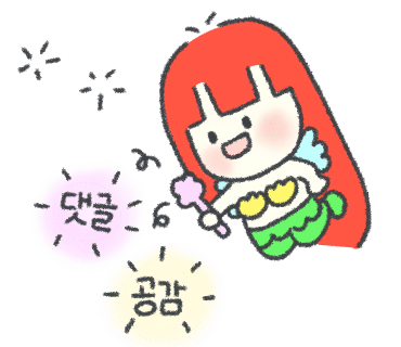 바토스골프랩 이미지