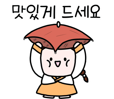 경희네맛집 이미지