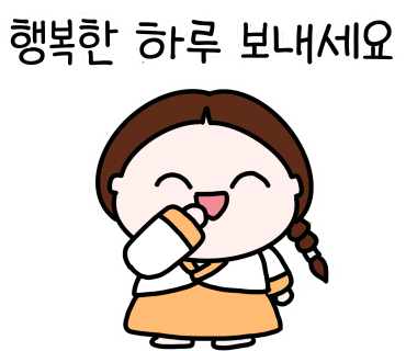 이키즈랜드 이미지