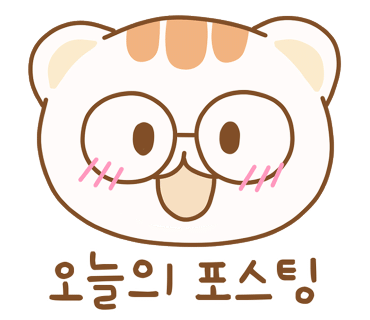 아방성 이미지