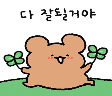 하트셀러 이미지