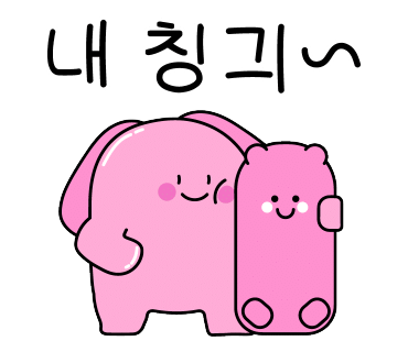 유니랜드2 이미지