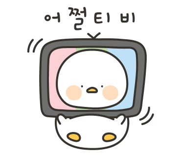 해머스미스강남MBC점 이미지