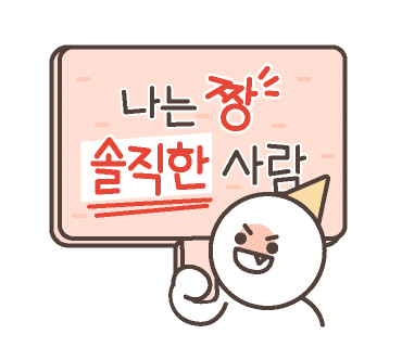 샵컷트맛집 이미지