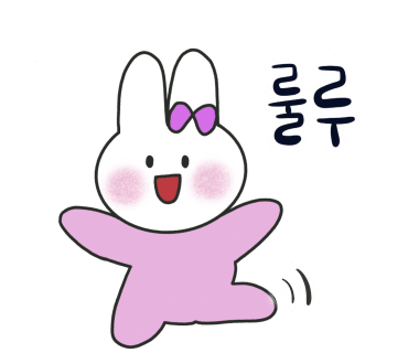 명태어장&쭈갑골교동택지점 이미지