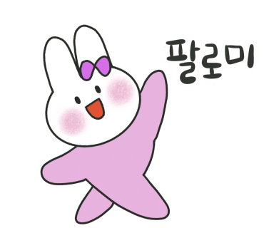 수예뷰티 이미지