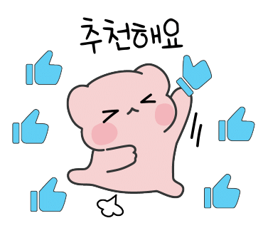 마마식당 이미지