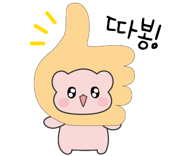 마마식당 이미지