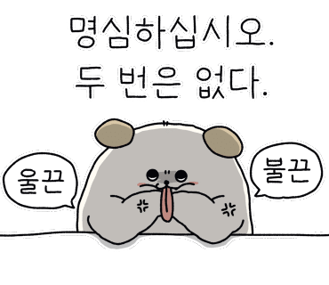 라포레캠핑장 이미지