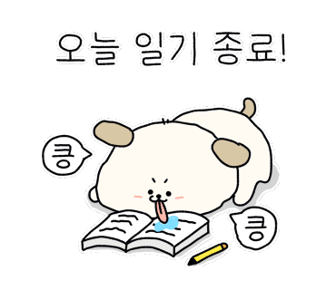 원이네닭갈비 이미지
