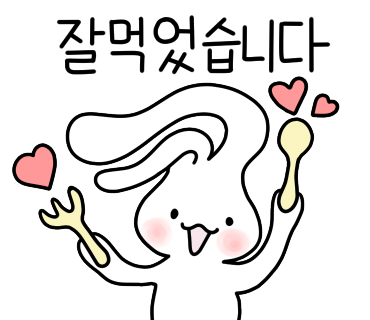 예향정신제주점 이미지